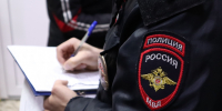 IMG_9098 - Газета Восход