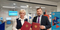 Региональное отделение СФР и Кадровый центр региона подписали соглашение о сотрудничестве в сфере занятости ветеранов СВО - Социальный фонд России