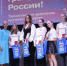 Семи пущинцам вручили первые паспорта в год 60-летия города - Smitanka.Ru