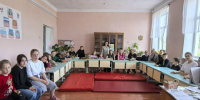 Тайны старых переплетов - ЦБС Юрюзанского городского поселения