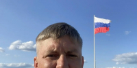 Поздравление Главы города Кузнецка Виктора Агафонова с Днем России - Администрация г. Кузнецка