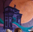 БОЛЬШАЯ АФИША - Курская правда