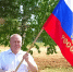 Поздравление главы Богучанского округа с Днём России. - Богучанский муниципальный округ