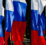 Флаг России - Сетевое издание Толк