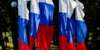 Флаг России - Сетевое издание Толк