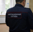Справка о судимости стала обязательной для получения гражданства России - ProGorodNN.Ru
