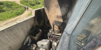 В Шимановске на балконе загорелся мусор - ИА Порт Амур