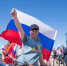 Амурская область отмечает День России - ИА Порт Амур