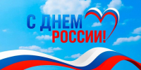 Фото: РБК - Газета Алтайский спорт