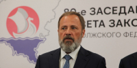 Комаров: День России — это праздник единства и гордости за нашу большую страну - Время Н