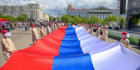 Если всё еще думаете, как поздравить близких с Днем России, скорее открывайте нашу коллекцию и выбирайте открытки на свой вкус | Источник: Олег Фёдоров / CHITA.RU - 76.Ru