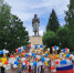 Нажмите для просмотра в полном размере... - Политическая партия Патриоты России