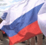 Программа праздничных мероприятий ко Дню России в Якутии - ГТРК Саха