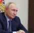 США пока не отправили приглашение Путину на саммит G20 - M24.Ru