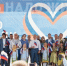 День России по-тюменски: праздничная программа на весь день - NG72.Ru