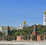 Московский Кремль. Авторство: Юрий Д.К.. Собственная работа, CC BY 4.0, https://commons.wikimedia.org/w/index.php?curid=176290758 - АлтГУ