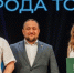 Председатель Думы Томска вручил благодарности сотрудникам НПЦ «Полюс» - Городская Дума