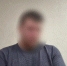 Семейную пару в Приангарье задержали за распространение «синтетики» - ИА Байкал-Daily