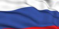изображение для новости - УлГУ