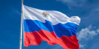 С Днём России! - Агентство Информационных Сообщений