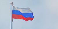 Флаг России. - Газета Бийский рабочий