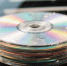 Для чего опытные водители кладут CD-диски под лобовик автомобиля: лайфхак из СССР, который выручал каждый день - PRO Город Владимир