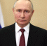 Поздравление Президента России Владимира Владимировича Путина в адрес Муфтия Шейха Равиля Гайнутдина в День России - Совет муфтиев России