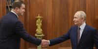 Президент Владимир Путин поздравил омичей с Днём России - ГТРК Иртыш