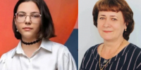 Ученица из Серпухова открыла счет стобалльникам за ЕГЭ соткой по химии - Smitanka.Ru