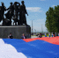 Сегодня Комсомольск-на-Амуре отмечает сразу два праздника - Администрация г.Комсомольска-на-Амуре