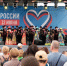 День России 2026: история и традиции праздника - Газета Тетюшские зори