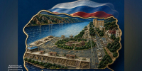 С двойным праздником!. - Город Дивногорск