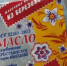 Из-за плесени и кишечной палочки приостановлена деятельность красноярского молокопроизводителя - ИА Запад24