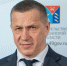 Юрий Трутнев поздравил дальневосточников и северян с Днем России - Администрация Магаданской области
