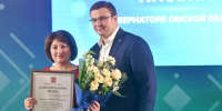 Виталий Хоценко вручил работникам ГК «Титан» ведомственные награды Минпромторга и Минэнерго РФ - Газета Ваша звезда