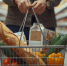 Стоимость минимального набора продуктов в Новосибирской области выросла - Gorsite.Ru