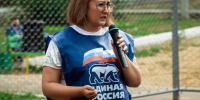 Руководитель проекта «Волонтер Забайкалья» отмечена премией «Служение» - Забайкальский рабочий