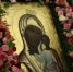 Православный Календарь: 12 июня — день памяти Табынской Иконы Божией Матери - Екатеринбургская Епархия