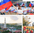 dp-4lguV-U8MViQwfYPgHcC_aagMysjp3SXjBdHOxP9I3KdHc-WH5_UIKLFD58Mk8TfOCuSFPbusmX3-0Ax-8VEo - Наше Слово