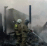 Тушение пожара в Бражном - Газета Красноярский рабочий