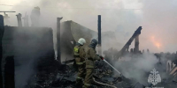 Тушение пожара в Бражном - Газета Красноярский рабочий