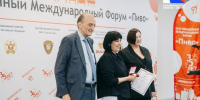 Продукция завода «Шёнбуш» завоевала золотую медаль на отраслевом Международном форуме - Министерство сельского хозяйства