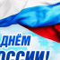 Изображение без описания. - Министерство общественной безопасности