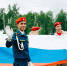«Наша сила в многообразии единств»: Алексей Текслер поздравил южноуральцев с Днем России - КП Челябинск