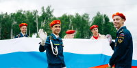 «Наша сила в многообразии единств»: Алексей Текслер поздравил южноуральцев с Днем России - КП Челябинск