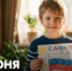 ФОТО к новости: Поздравление Министра просвещения РФ Сергея Кравцова с Днем России! - НГПУ