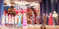Областной фестиваль - Газета Новое время