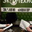 По поручению Олега Николаева министр природных ресурсов и экологии Эмир Бедертдинов изучил потенциал глубокой переработки отходов - Министерство природных ресурсов и экологии