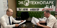 По поручению Олега Николаева министр природных ресурсов и экологии Эмир Бедертдинов изучил потенциал глубокой переработки отходов - Министерство природных ресурсов и экологии