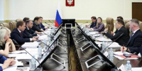 В Минприроды РФ обсудили проекты по ликвидации "Красного Бора" и "Усольехимпрома" - Baikal24.Ru